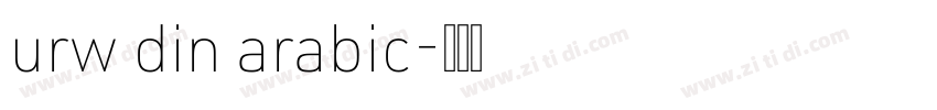 urw din arabic字体转换